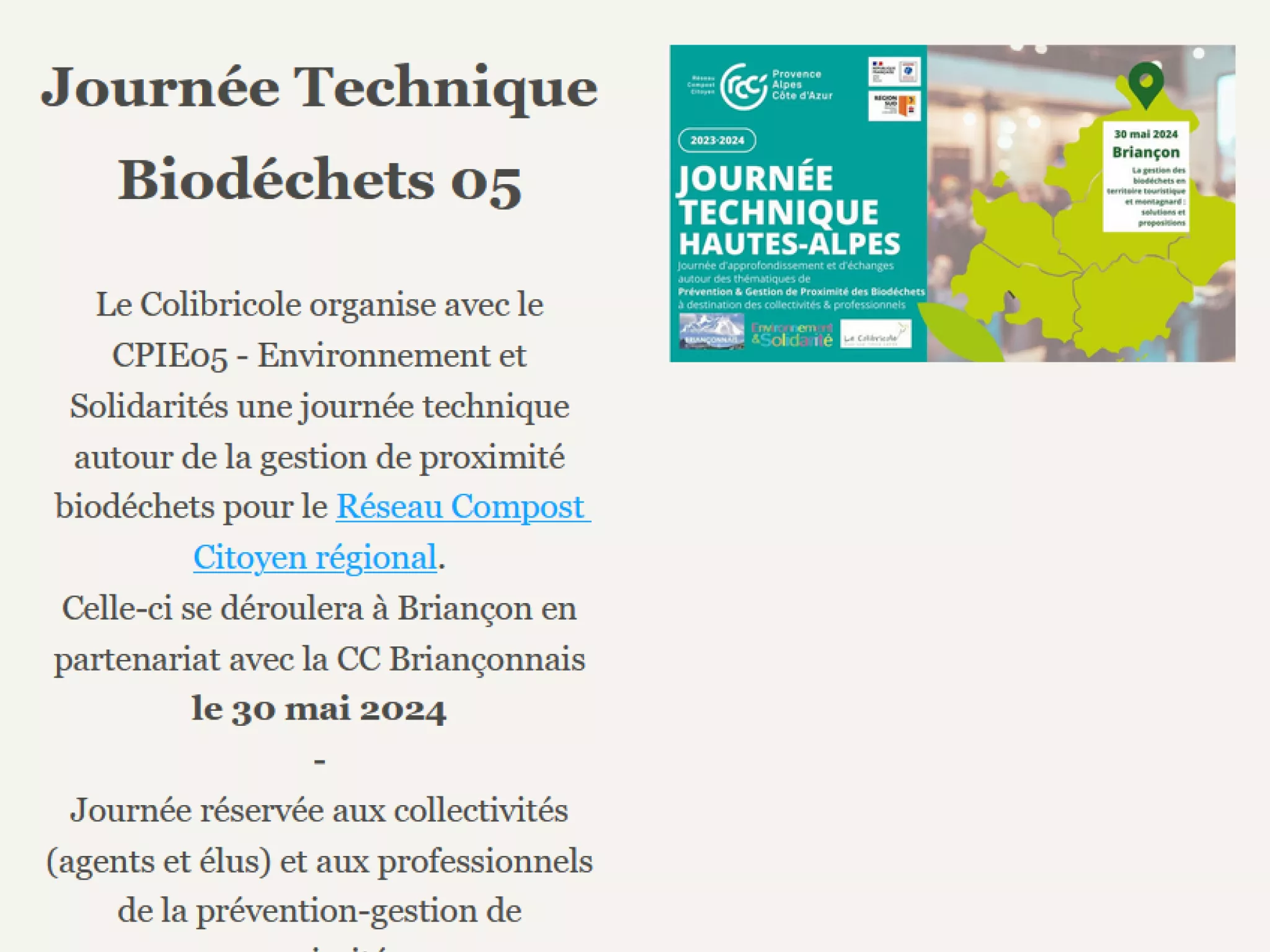 Affiche Journée technique biodéchets 